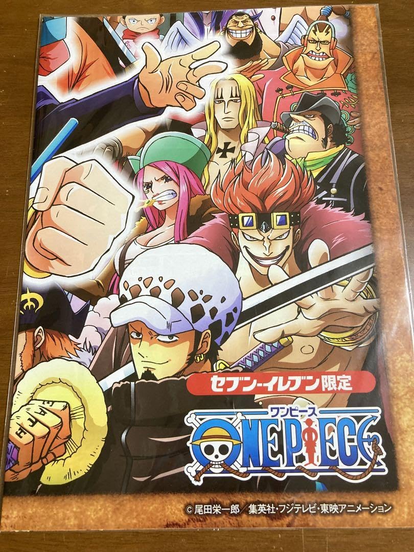 Amazon.co.jp: ワンピ ース ポスター セブンイレブン限定 悪魔の実能力